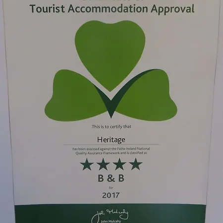 게스트하우스 Heritage 던독